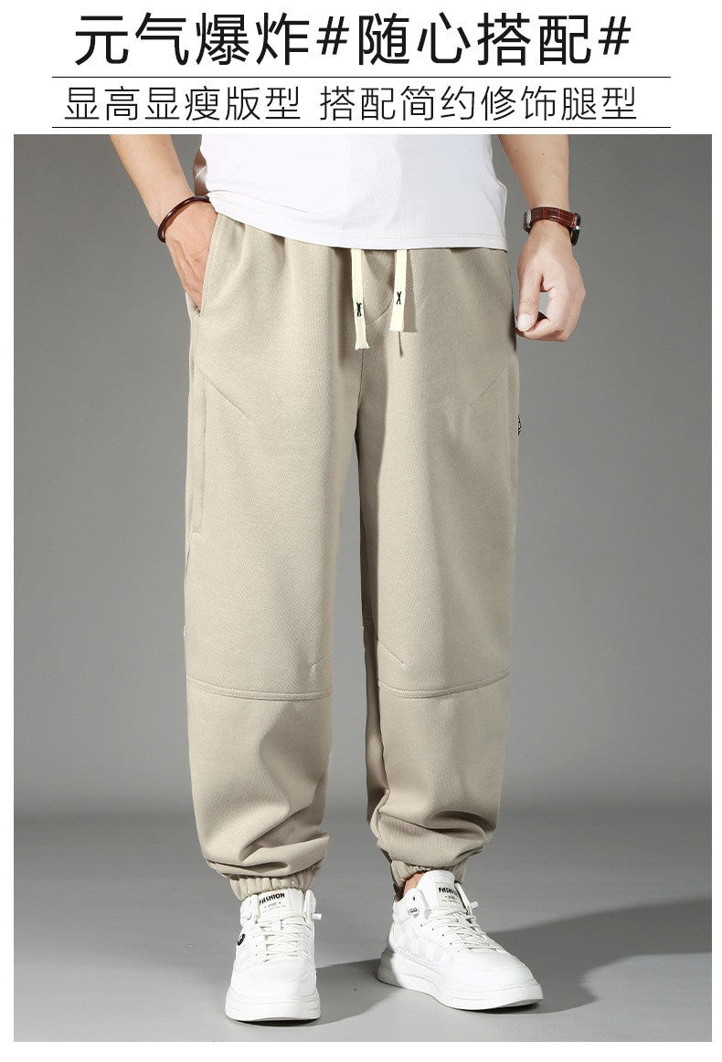 Calça Masculina Plus Size Grande Cintura Elástica Solta Jogger Masculina Primavera Moletom Plus Size Calça Esportiva Folgada