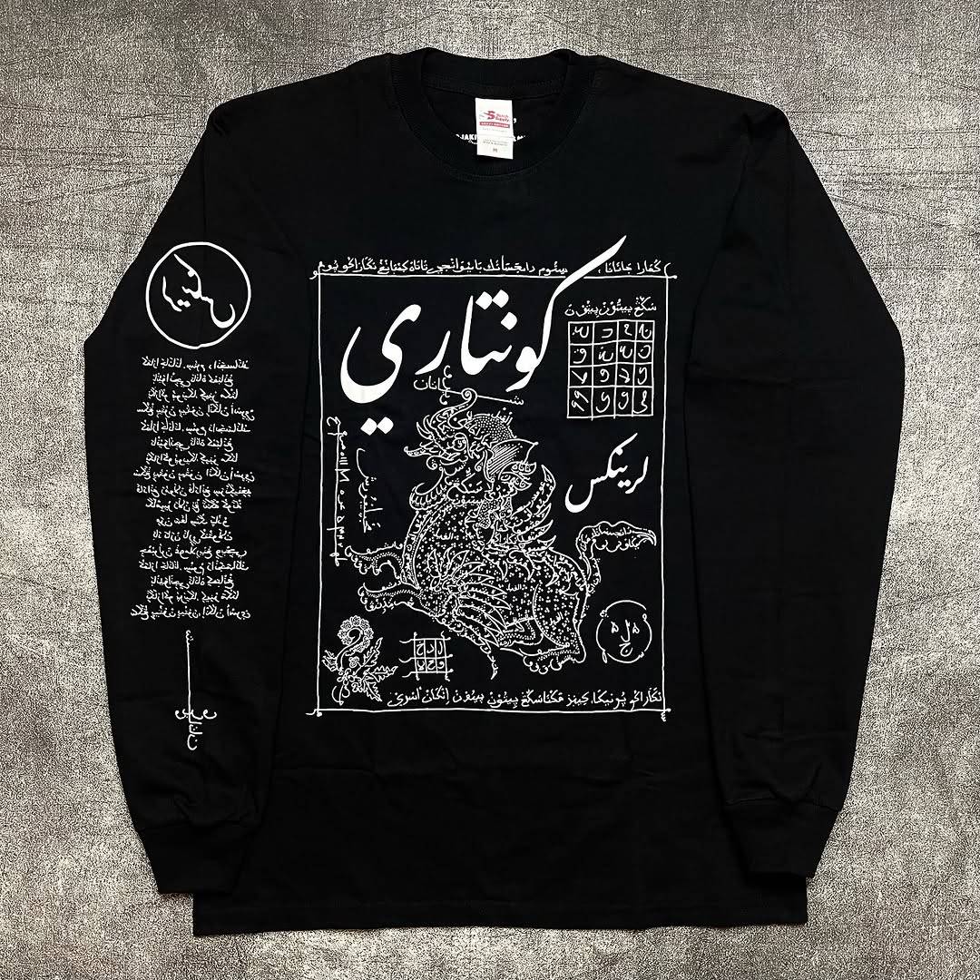 Y2K Harajuku Retro Personalized Pattern Design Casual Loose Cotton T-shirt Men Street Hip-hop Fashion Oversized Top Women