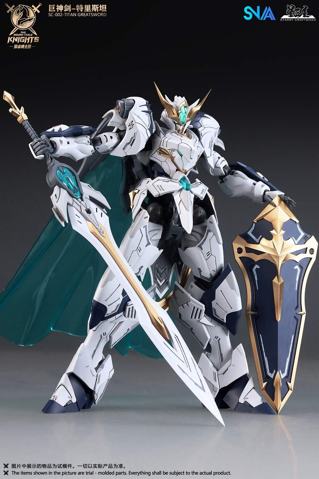 Nova Figura de Ação Tristan, a Grande Espada Sagrada da SNAA, Série Cavaleiros da Távola Redonda, Detalhes de Armadura Requintados, Brinquedos de Modelo Colecionável