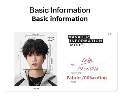 Maxbarley Trendy Cotton Jacket Men Autumn 2025 Hip-Hop Stitching Windproof Lapel Jackets K-Pop Antique Washed Motorcycle Coat