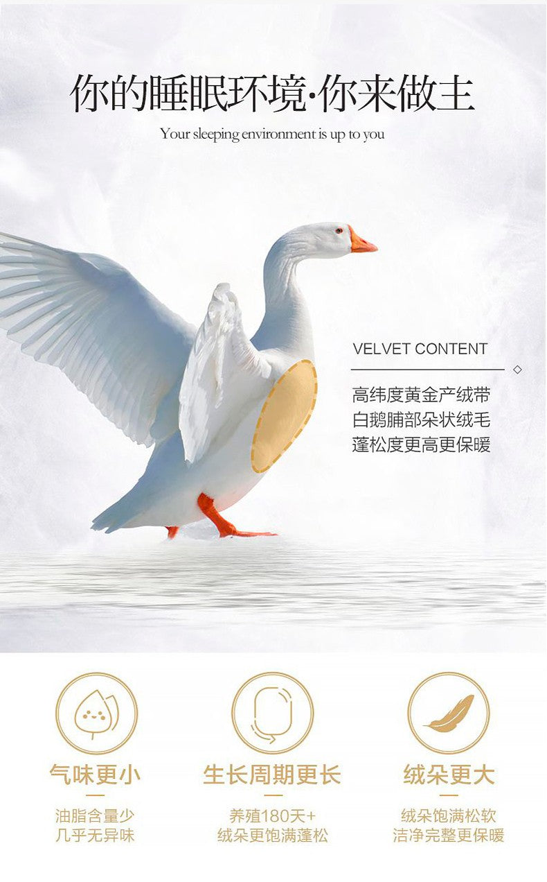 100% white goose down comforter, high-quality five-star hotel twisted flower comforter, pure cotton winter thick comforter