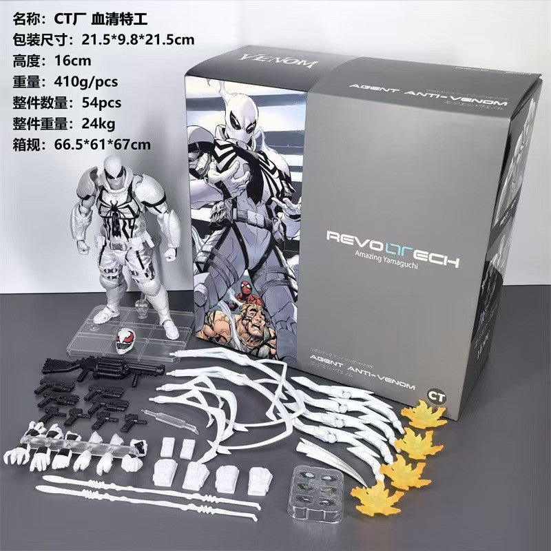 Boneco Agente Anti Venom da New Ct Toys Kaiyodo Amazing Yamaguchi Comics, Agente Venom, Boneco de Ação, Modelo, Brinquedo de Natal, Presentes