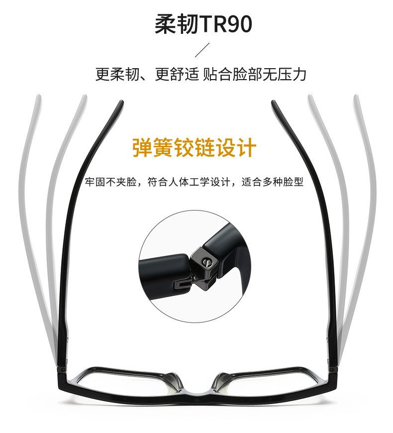Reading Glasses For Men Women Anti-blue Light Square Eyewear Ultralight TR90 Fra