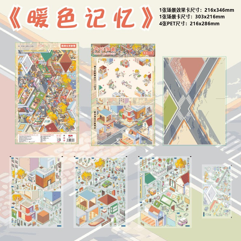 Kawaii Large Edition Series 3D Landscape Stickers DIY Pocket House Scene Stickers Handmade Account Stickers Party Festival Gifts