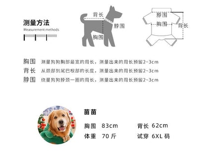 Roupas de Natal para Cães de Inverno Desenho Animado Vestido Médio e Grande Porte Golden Retriever Cão Grande Capa de Duas Pernas Vestido de Transformação