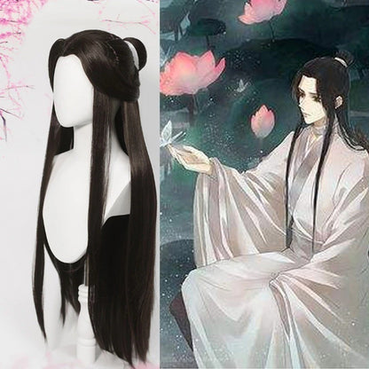 Xie Lian Cosplay Costume Tian Guan Ci Fu Cosplay Xielian Wigs Bamboo Hat Prop Men Women Halloween Comic Full Set Anime Cosplay