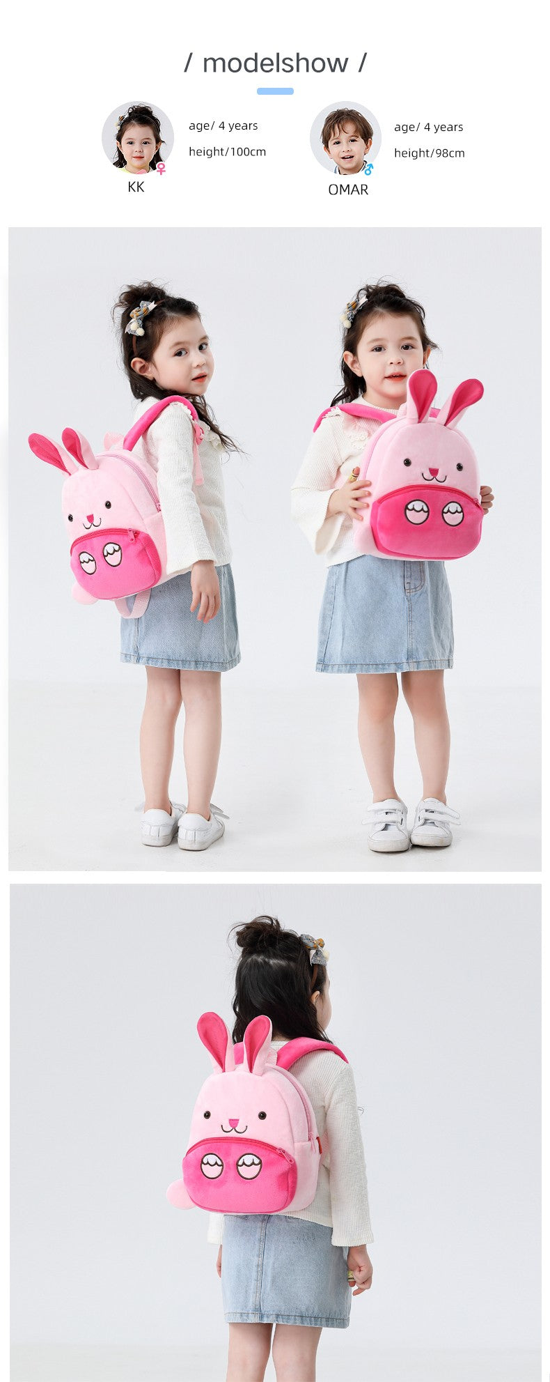 Mochila de pelúcia fofa de desenho animado, mochila de animal, mochila escolar para meninos e meninas, bolsa de lazer para passeio