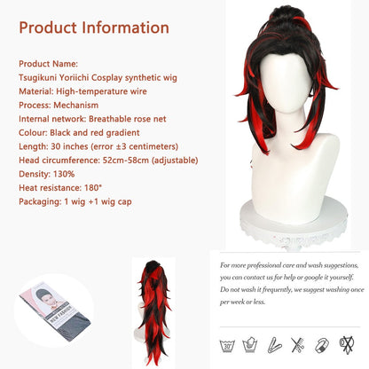 Anime Demon Yoriichi Tsugikuni Cosplay Synthetic Hair 30-Inch Black And Red Gradient Wig Suitable For Daily Party Role-Playing