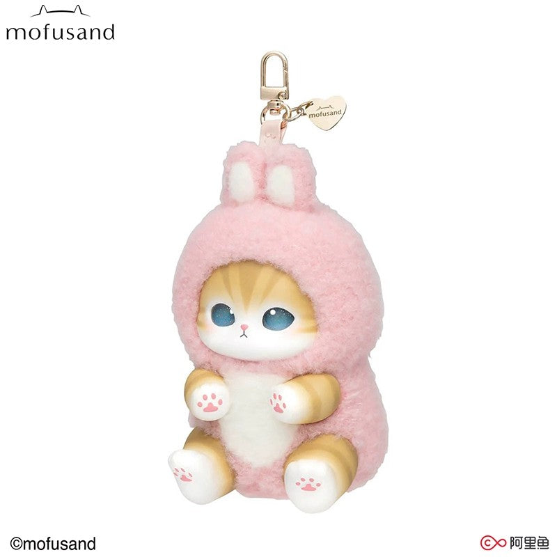 In Stock 100% Original Mofusand Cat Series Blind Box Shark Cat Surprised Box Toy Ornaments Mofusand Blind Box Plush Keychain