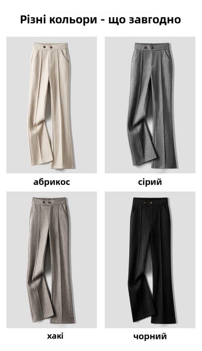 Faionable Thiened Woolen Flared Pants High Waist Casual Trousers for Women Autumn Winter New Sle Slimming Wide Leg Pants
