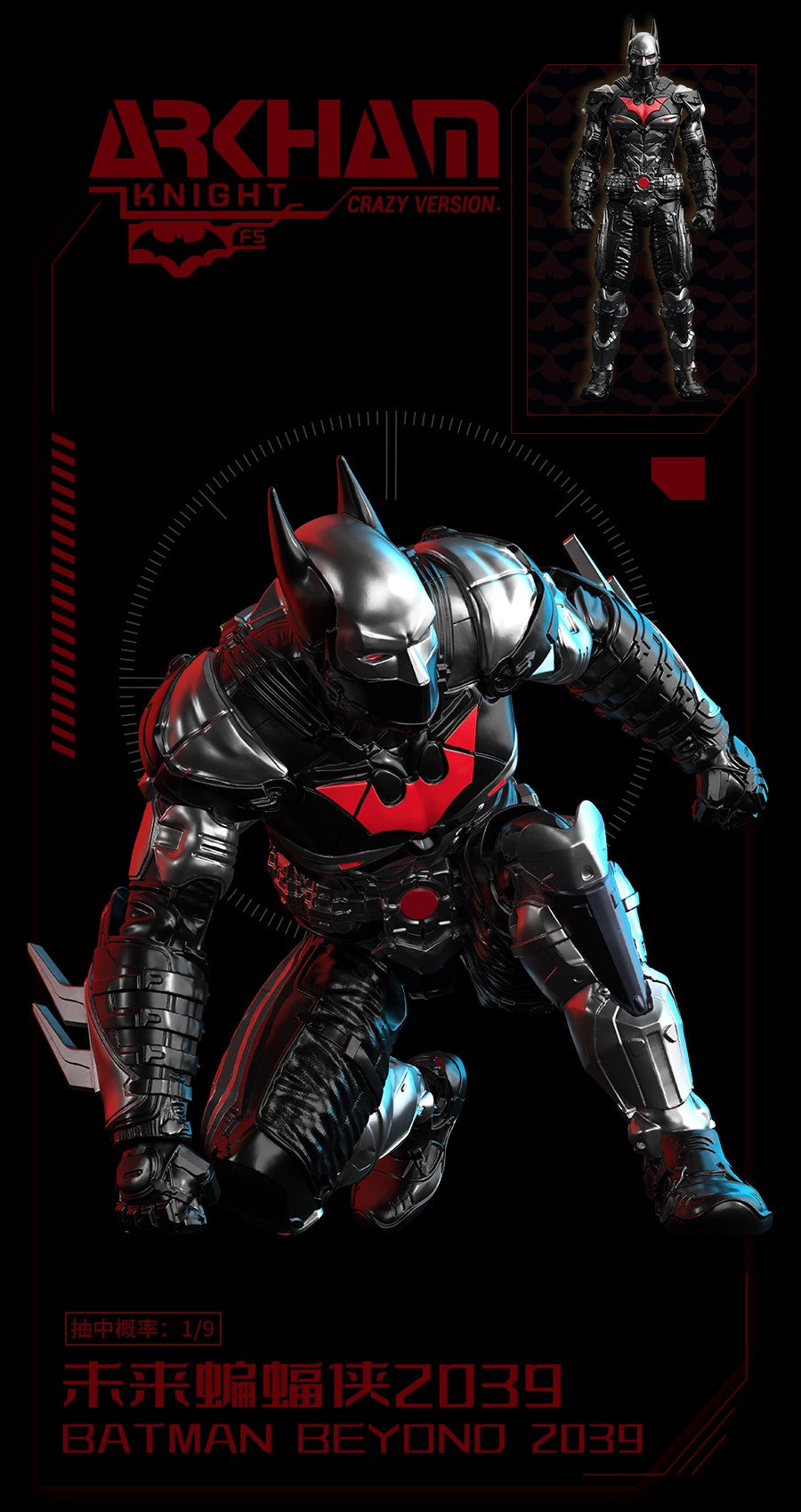 Original Batman Arkham Knight JOKER V8.04 1970 DARK KINGHT Deathstroke Red Hood  Blocks Bricks Action Figure Model Doll Toys