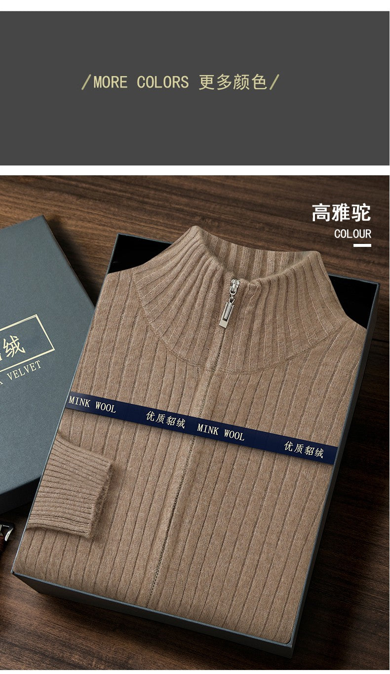 Autumn Winter New Mink Cashmere Sweater Thickened Loose Zipper Cardigan Sweater Comfortable Casual Men's Knitted Bottoming Shirt