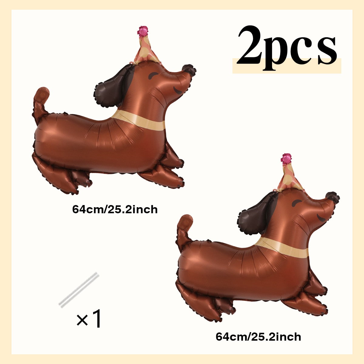 4 Animal Dog Aluminum Foil Balloons Cute Dog Theme Birthday, Anniversary Decoration, Shower, Pet Party Decoration