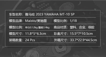 Maisto 1:18 2023 Yamaha MT10 SP MT-10 Estática Veículos Die Cast Hobbies Colecionáveis Brinquedos Modelo de Moto