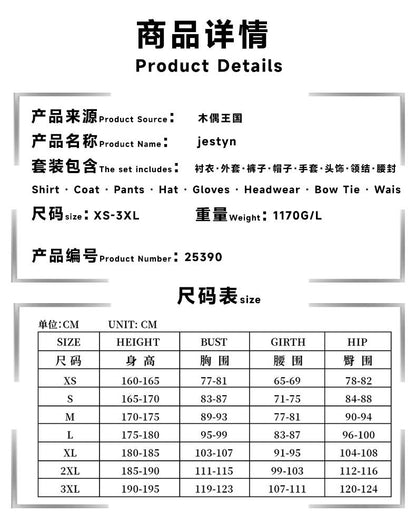Kingdom of Marionettes Jestyn Cosplay Costume Gothic Jester Uniform Halloween Party Roleplay Outfit With Hat Mask