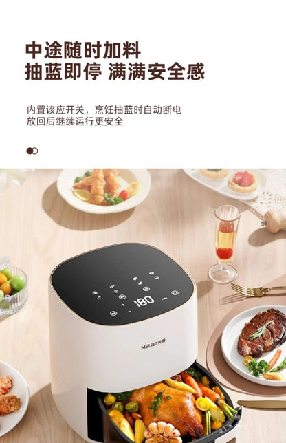 New air fryer. For home use. For making french fries. Visible. Multi-function all-in-one. Automatic.  Oil-free electric oven.