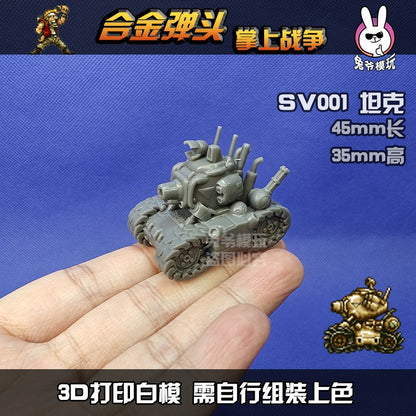 Tanque de Guerra Mundial II Estilo Chibi Metal Slug Gk Modelo - Miniatura Militar Impressa em 3D Modelo Branco Não Pintado Para Diorama de Mesa e Wargame