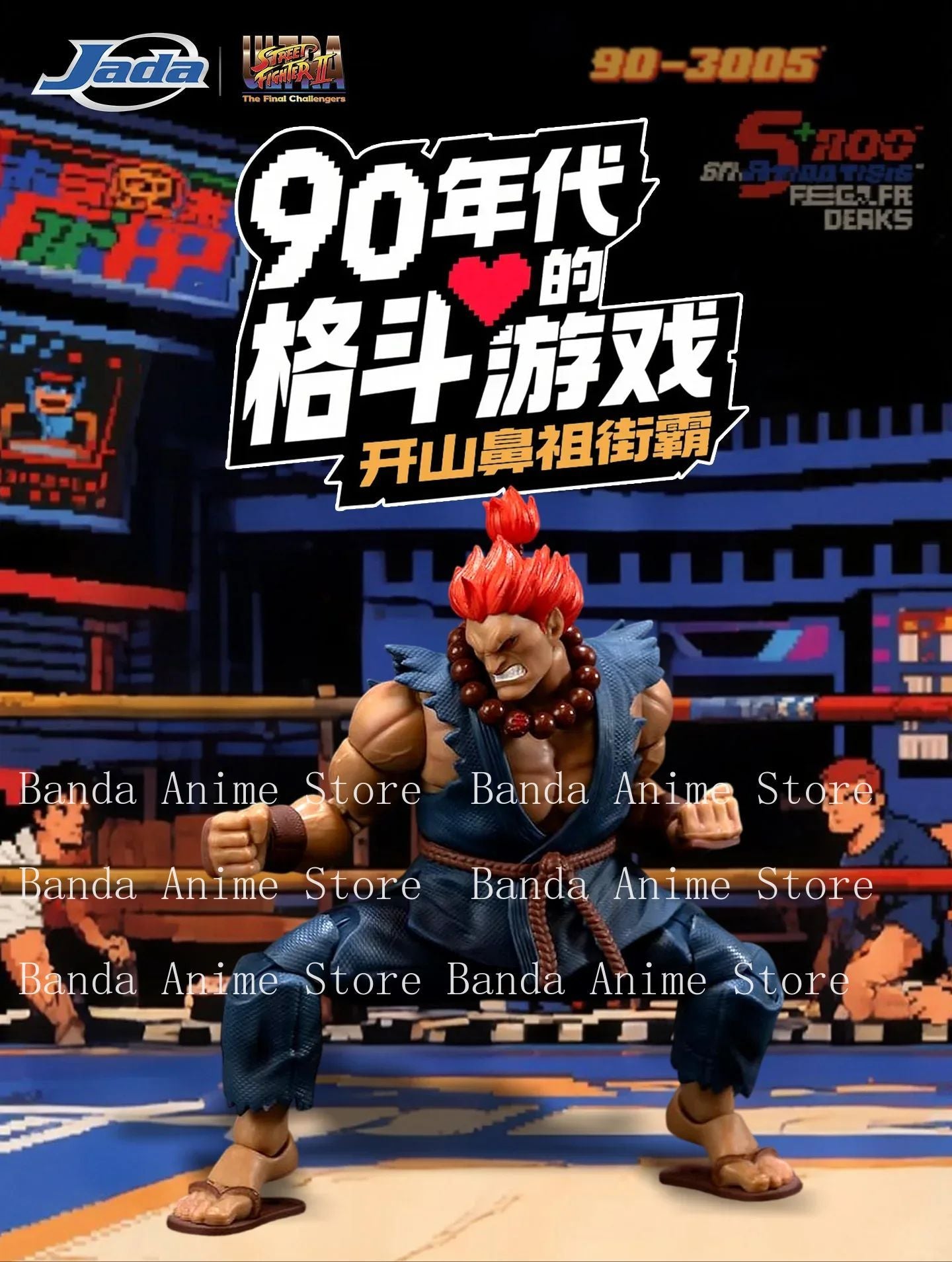 Jada Toys Street Fighter 2 Gouki M Bison  E Honda Action Figure Genuine Figurines PVC Collection Boxer Balrog Game Toy Gift