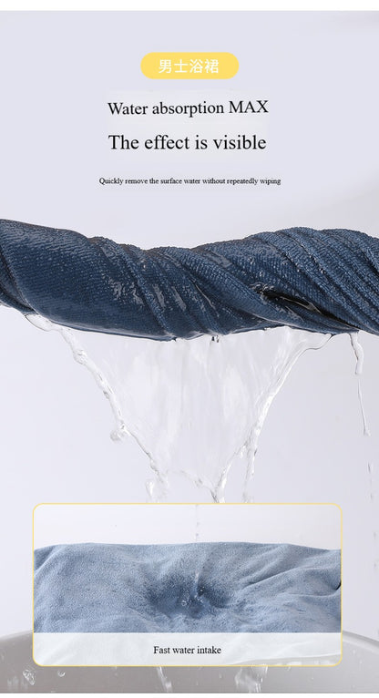 Men's Bath Skirt Hotel Household Simple Fine Fiber Adjustable Bath Towel Size Is Suitable For Men Weighing Less Than 90 KG Wear