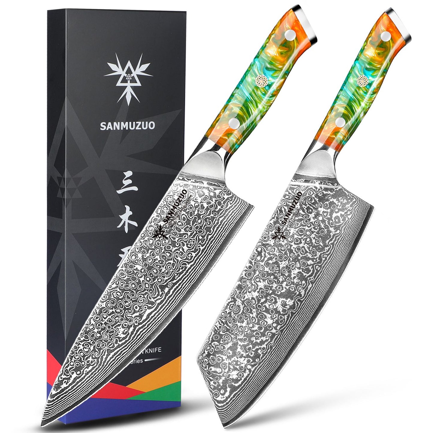Conjunto de facas de cozinha SANMUZUO 2 peças - Série Xuan - Faca de Chef e Faca Nakiri em Aço Damasco VG10, Melhor Presente para Chefs - Cabo de Resina