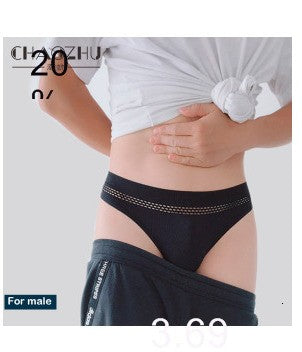 Tight Feelling Men's Underwear Stretch Seamless Unisex Men Women Panties G String Universal Tangas Hombre Sexi Men's Lingerie