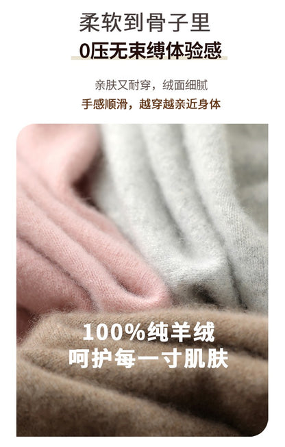 Suéter de Cashmere Feminino Gola Alta Manga Comprida Pulôver de Malha 100% Cashmere Puro Suéter Básico Versão Coreana Top Feminino