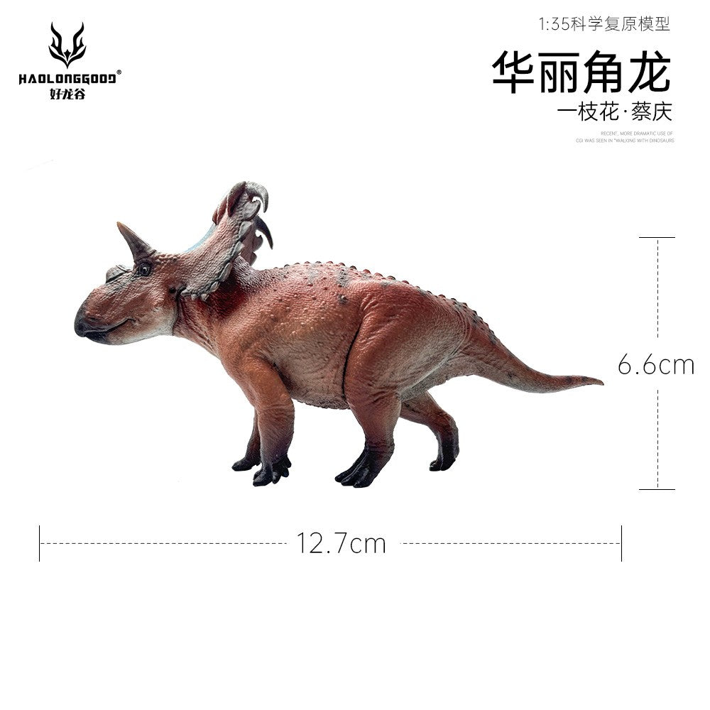 Em estoque: Modelo de dinossauro ceratopsiano Haolong bom 1:35, brinquedo de presente, estatueta