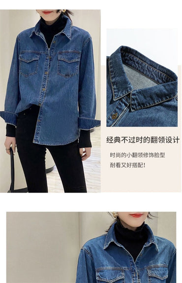 Korean Women Long Sleeve Jeans Shirt With Bottom Tops Coat Retro Style Female Spring Loose Cowboy Cardigan Blouse Denim  Jacket