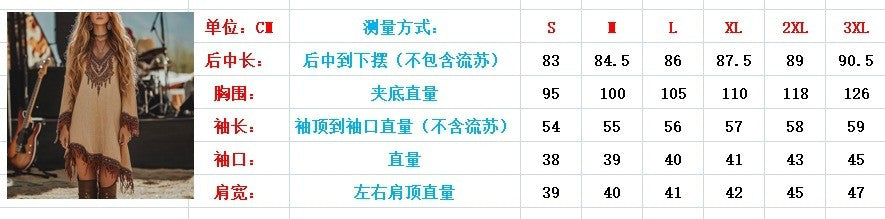 2025 Amazon Women's Dress Lace Lace Loose Print Dress