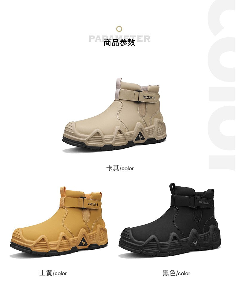 Men's casual sports shoes, high-top breathable outdoor hiking and mountaineering shoes, men's travel walking shoes