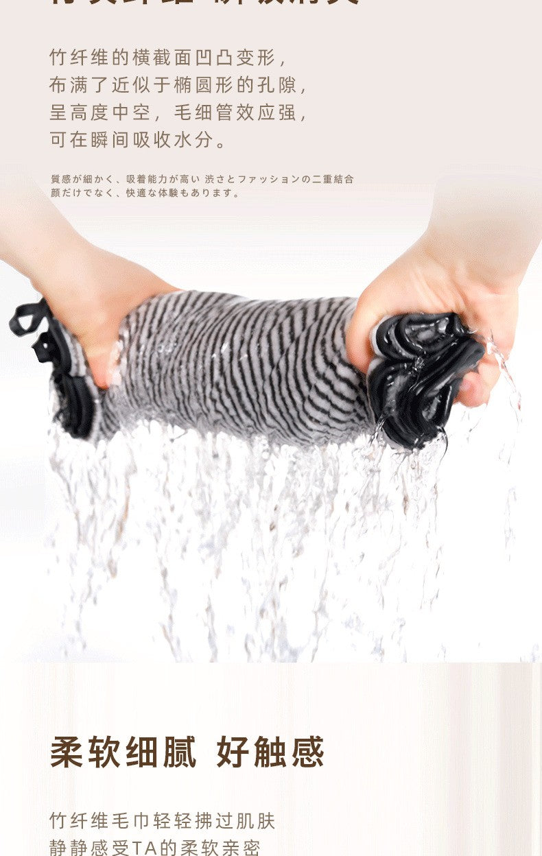 Bamboo charcoal fiber bath towel, dry hair cap, coral velvet, thickened shower gift, antibacterial towel, quick drying for men a