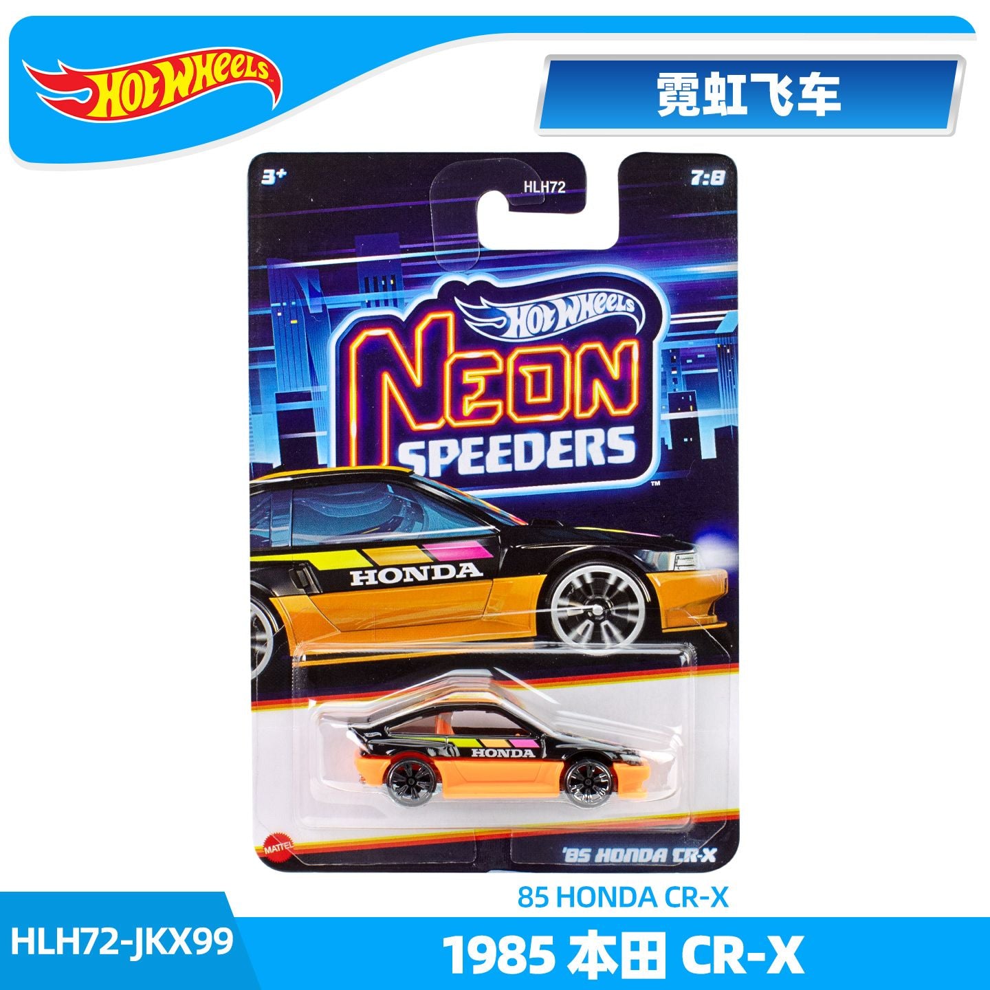 Série Carros Hot Wheels Neon Speed Originais Hlh72 Porsche Volvo Dodge Volkswagen Veículos Die-Cast Modelos Carros Brinquedos Coleção Presentes