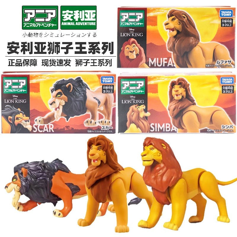 Disney O Rei Leão Simba Mufasa Scar Figuras de Ação - Bonecos Colecionáveis Articulados de Animais para Presente de Aniversário Infantil