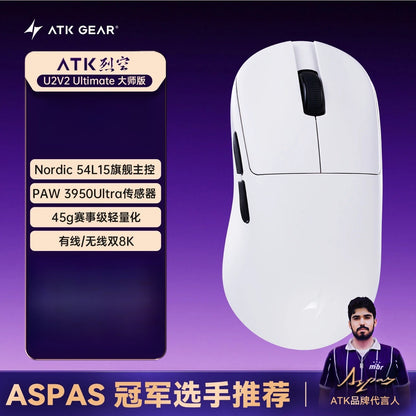Novo Mouse Gamer Sem Fio BlazingSky U2 ATK 3 modos PAW 3950 Ultra Duplo 8k 44g Leve Mouse E-sports Acessório Customizável para PC