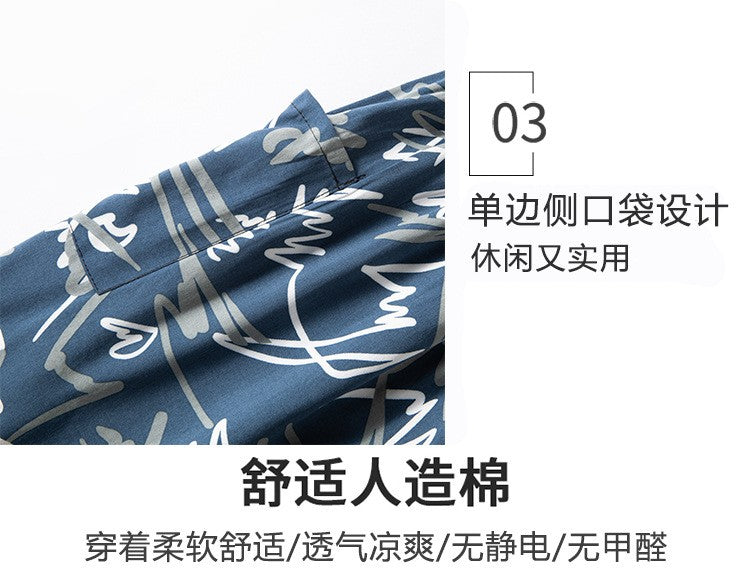 Summer Men Fashion Shorts Clothing Boys Kids Casual Hawaii Vacation Shorts Male Stylish Beach Shorts Big Boys Sleepwear Shorts