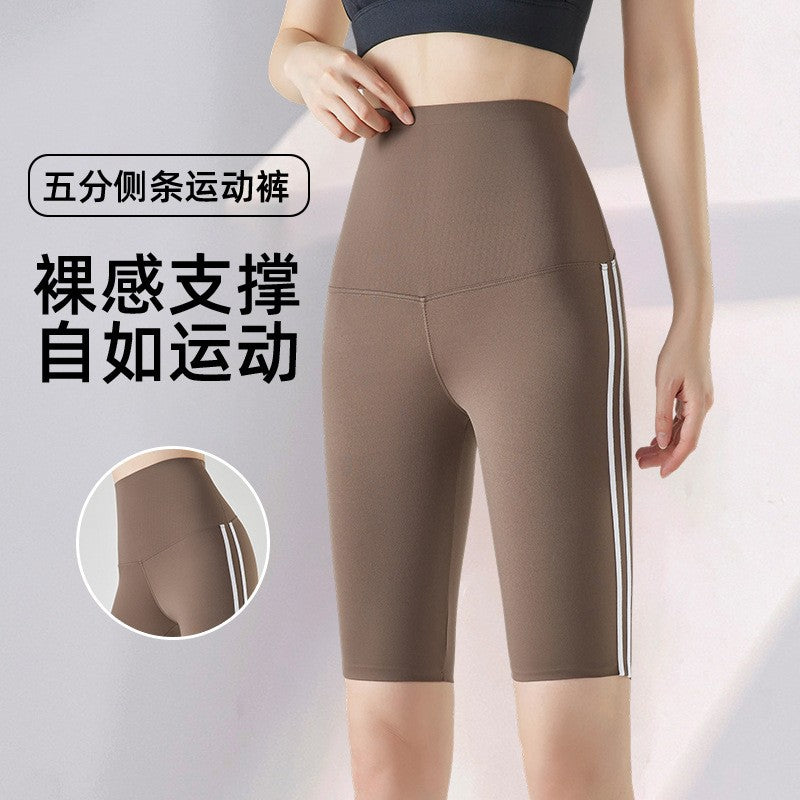 Five-point Summer Versatile Pants Side Stripe Sports Shark Pants Women's Outerwear Long Pants High Waist Seamless Barbi