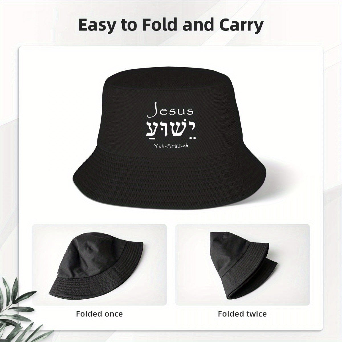 Custom Holy Name Jesus Christ Yeshua Bucket Hat Women Men Beach Sun Summer Camping Fishing Cap