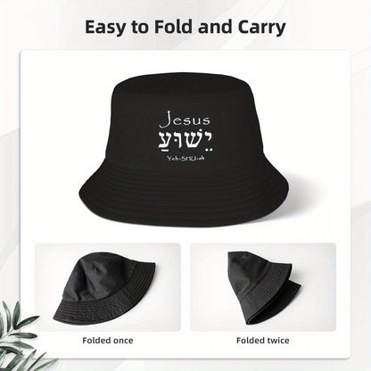 Custom Holy Name Jesus Christ Yeshua Bucket Hat Women Men Beach Sun Summer Camping Fishing Cap