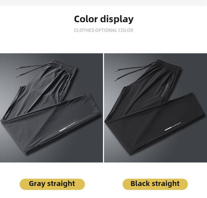 Men's solid color pants summer ice silk elastic quick drying loose sports pants suitable for casual and business wear M-8XL