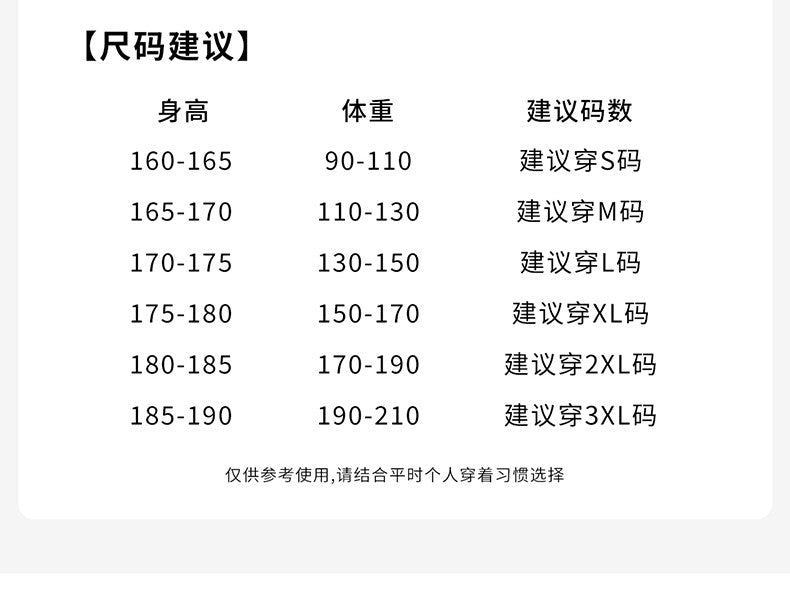 Autumn Winter Thickened Warm 100% Pure Wool Vest Men's Vest with Hood Zipper Cardigan Casual Pocket Sweater Jacket