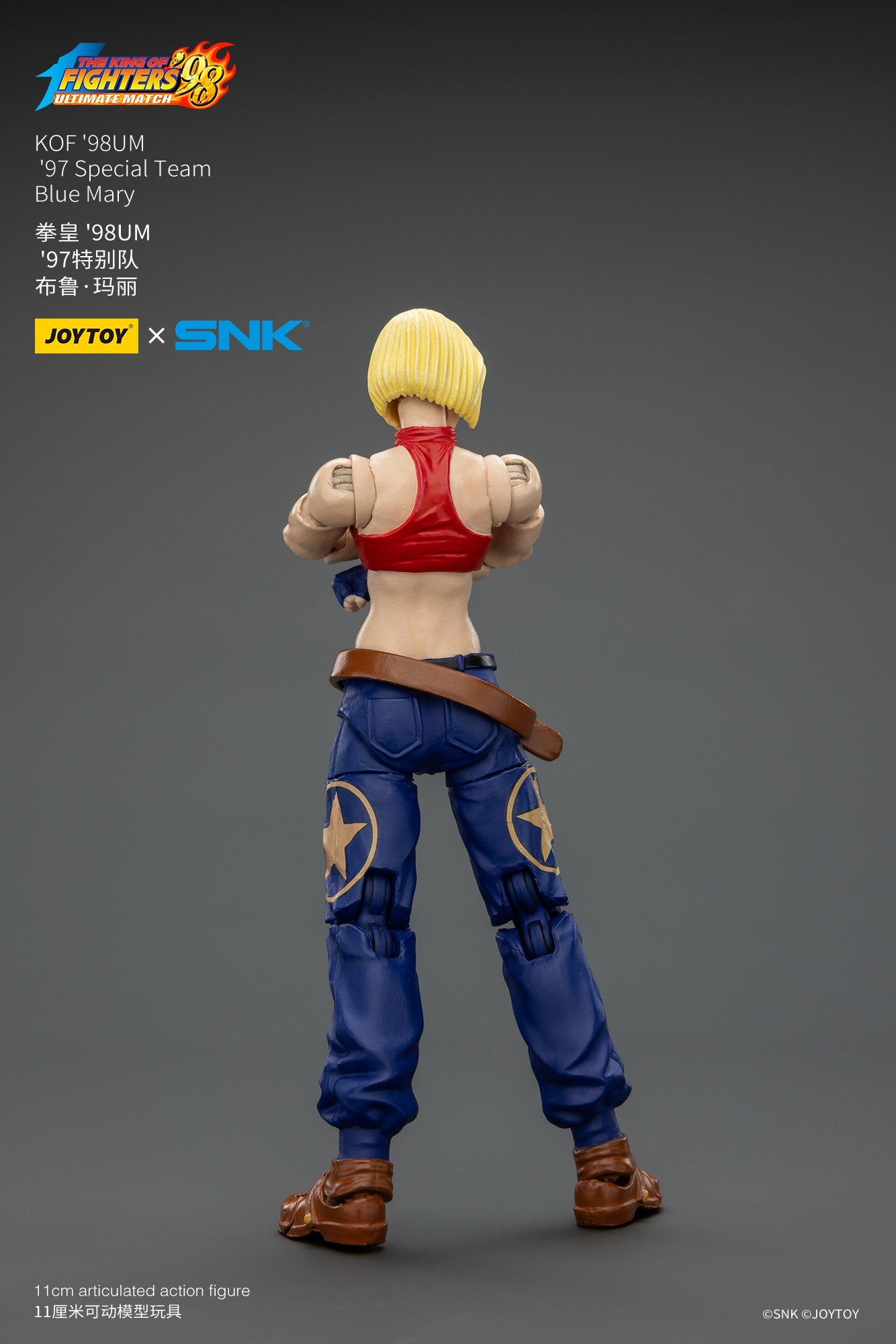 [Pré-Venda] Boneco de Ação JOYTOY 1/18 SNK KOF '98UM '97 Special Team Modelo de Anime