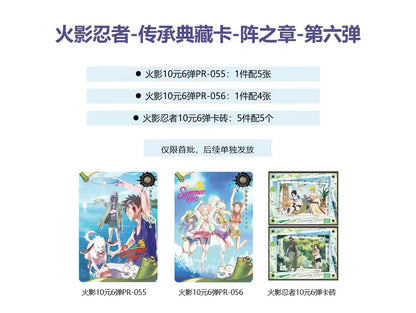 KAYOU Naruto Cards Box Genuíno Anime Figure Card Booster Pack Coleção Sasuke Flash Card Brinquedo Presente de Aniversário Natal para Crianças