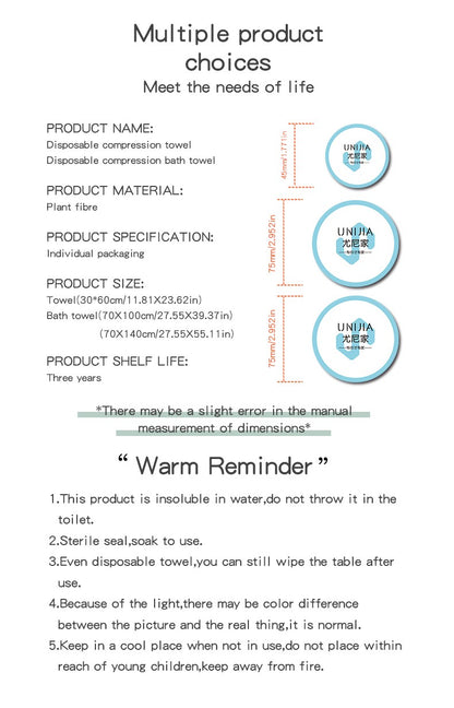 Premium Compressed Towel Tablets Disposable Towel Large Bath Towel Reusable Travel Towel for Hotel Camping Mountaineering Sports