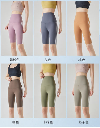 Five-point Summer Versatile Pants Side Stripe Sports Shark Pants Women's Outerwear Long Pants High Waist Seamless Barbi