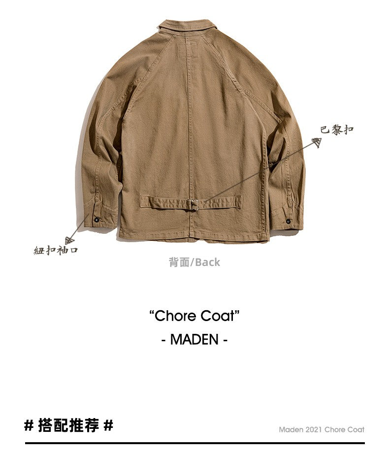 Maden Amekaji Jacket Men's American Casual Vintage 4 Pockets Jackets Outdoor Cotton Lapel Coats Uncle Fu Retro Fashion Outwear