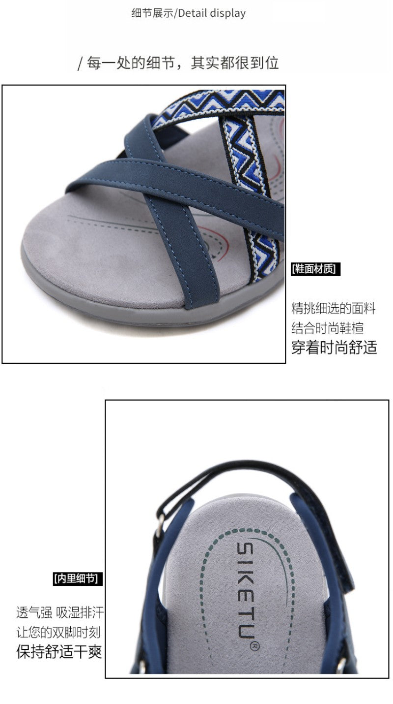 Comfortable Wear-Resistant Flat Shoes New Versatile Fashionable Women's Light And Comfortable Sandals Breathable Ethnic Style