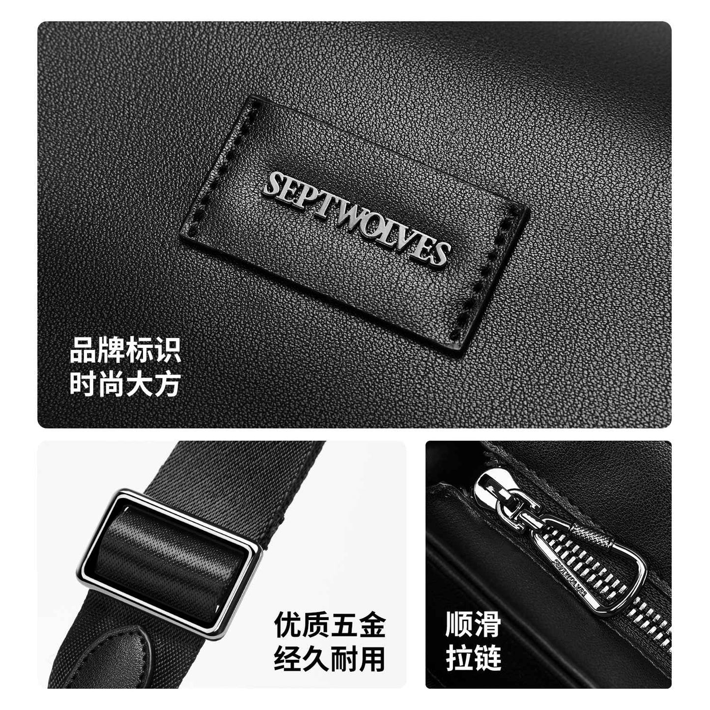 Septwolves Lightweight Men Shoulder Bag Leather Travel Messenger Bag 9.7-Inch Ipad Compartment Comfortable Widened Shoulder Pads