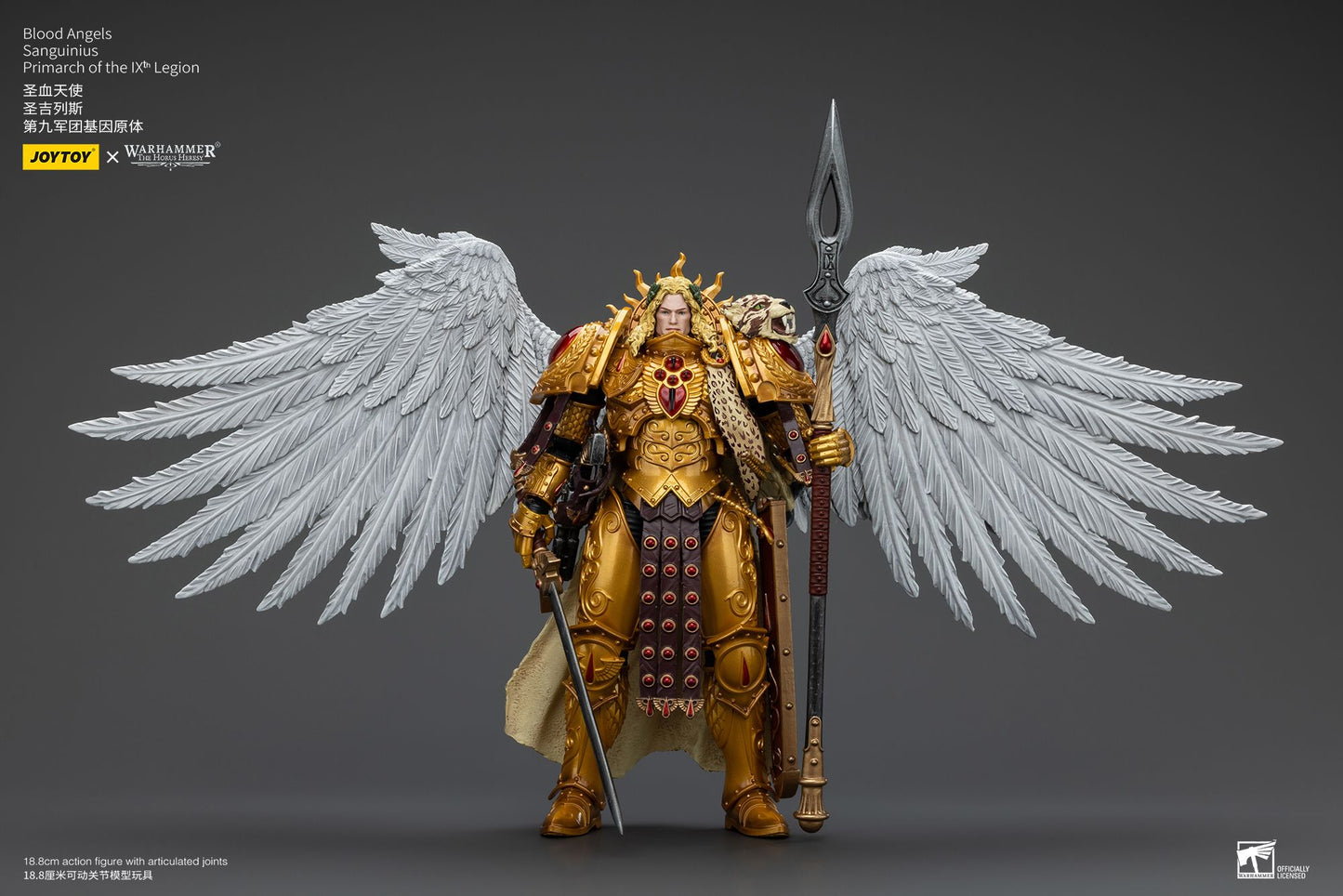 JOYTOY 1/18 Action Figure The Horus Heresy Blood Angels Sanguinius Primarch of the IXth Legion Re-issue Version