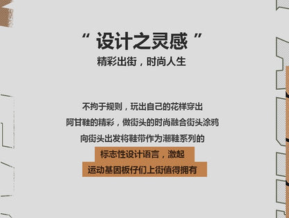 Men shoes Sneakers Male tenis Luxury shoes Mens casual Trainer Race Breathable fashion loafers running Shoes for men