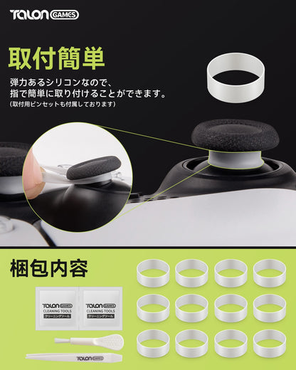 TALONGAMES Joystick Protectors Are Compatible With Steam Deck,Xbox,PS4,PS5,Switch Pro Controllers To Prevent Joystick Scratches